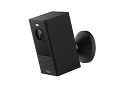 WI-FI kamere na baterije