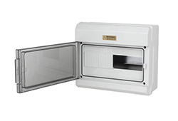 Plastična elektro omarica