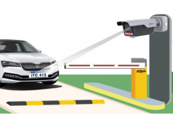 Kamere za reg. tablice