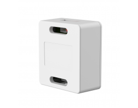 DAHUA ASGF001R SPREJEMNIK ZA DALJINSKO UPRAVLJANJE