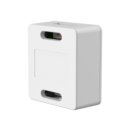 DAHUA ASGF001R SPREJEMNIK ZA DALJINSKO UPRAVLJANJE