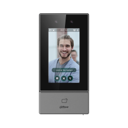 DAHUA ASI6213S-PW KONTROLA PRISTOPA