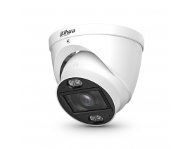 DAHUA HAC-HDW1500T-Z-IL-A VIDEO NADZORNA KAMERA