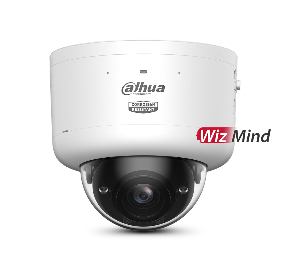 DAHUA IPC-HDBW7859Z-Z4-PV-X-ATC VIDEO NADZORNA KAMERA