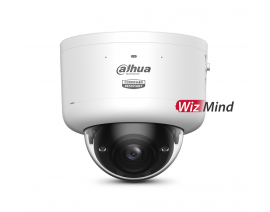 DAHUA IPC-HDBW7859Z-Z4-PV-X-ATC VIDEO NADZORNA KAMERA