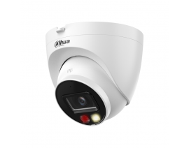 DAHUA IPC-HDW1839T-A-IL IP VIDEO NADZORNA KAMERA