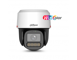 DAHUA IPC-PT2849C1-S-PV-PRO IP VRTLJIVA KAMERA