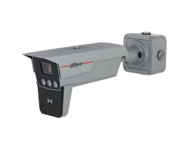 DAHUA ITC831-KW4F ANPR VIDEO NADZORNA KAMERA Z RADARJEM