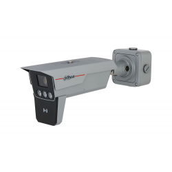 DAHUA ITC831-KW4F ANPR VIDEO NADZORNA KAMERA Z RADARJEM