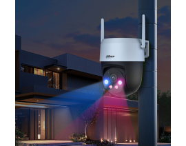 DAHUA P5AS-PV WI-FI  5MP VRTLJIVA KAMERA