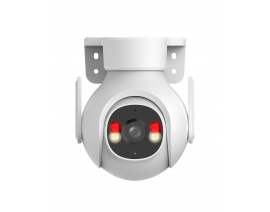 DAHUA P5B-PV WI-FI 5MP VRTLJIVA KAMERA