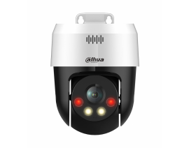 DAHUA SD2A500NB-GNY-A-PV IP VRTLJIVA KAMERA