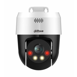 DAHUA SD2A500NB-GNY-A-PV IP VRTLJIVA KAMERA