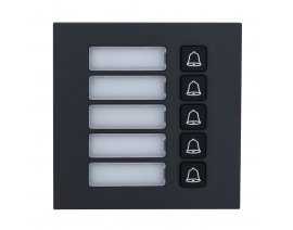DAHUA VTO4202FB-MB5 MODUL
