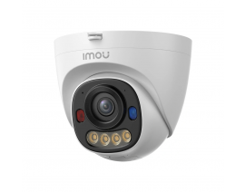 IMOU IPC-PS8D-5VO 5MP POE VIDEO NADZORNA KAMERA