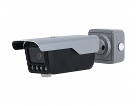 POLICEtech IPC-B413-PW4D-IZ1 ANPR VIDEO NADZORNA KAMERA