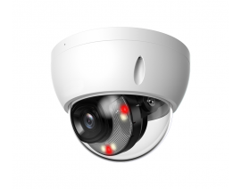 POLICEtech IPC-D8549E-S IP VIDEO NADZORNA KAMERA