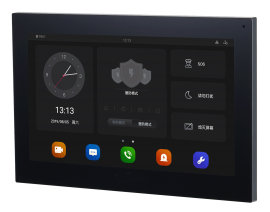 POLICEtech VDI5A10G-W NOTRANJI VIDEO DOMOFON