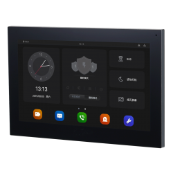 POLICEtech VDI5A10G-W NOTRANJI VIDEO DOMOFON